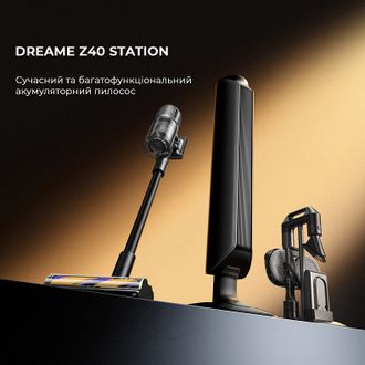 Пилосос Dreame Z40 Station (VZV33A) Europe - фото 16
