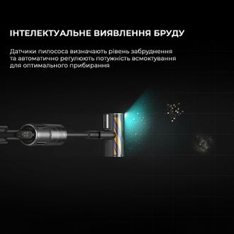Пилосос Dreame Z40 Station (VZV33A) Europe - фото 12