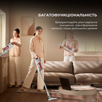 Вертикальный + ручной пылесос (2в1) Deerma DEM-T20W - фото 2 Вертикальный + ручной пылесос (2в1) Deerma DEM-T20W - фото 2