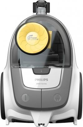 Пилосос безмішковий Philips 2000 Series XB2140/09 - фото 3