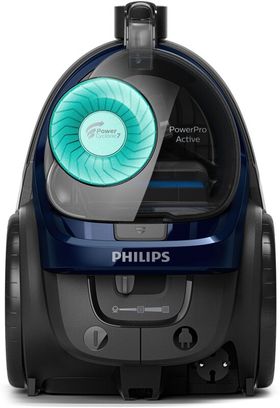 Пилосос безмішковий Philips FC9556/09 - фото 3