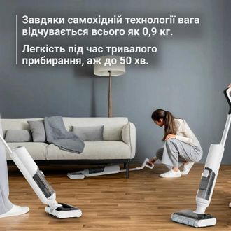 Пылесос Rowenta X-Clean 5 Pro GZ5435E0 - фото 10 Пылесос Rowenta X-Clean 5 Pro GZ5435E0 - фото 10