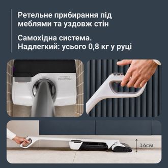 Миючий акумуляторний пилосос Rowenta X-CLEAN 12 GZ7257E0 - фото 7 Миючий акумуляторний пилосос Rowenta X-CLEAN 12 GZ7257E0 - фото 7