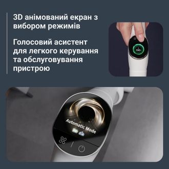 Миючий акумуляторний пилосос Rowenta X-CLEAN 12 GZ7257E0 - фото 9 Миючий акумуляторний пилосос Rowenta X-CLEAN 12 GZ7257E0 - фото 9