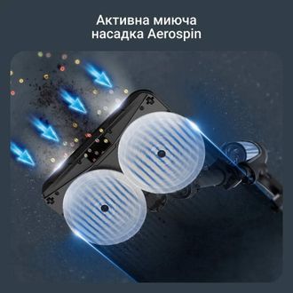 Акумуляторний пилосос Rowenta X-Force Flex 14.80 RH9BC1WO - фото 9