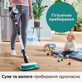 Пилосос Bosch Unlimited 7 ProHygienic Aqua BCS71HYG2 - фото 2