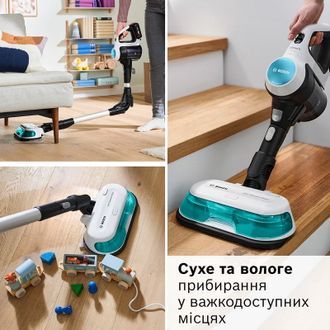 Пилосос Bosch Unlimited 7 ProHygienic Aqua BCS71HYG2 - фото 4