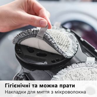 Пилосос Bosch Unlimited 7 ProHygienic Aqua BCS71HYG2 - фото 6