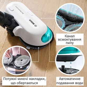 Пилосос Bosch Unlimited 7 ProHygienic Aqua BCS71HYG2 - фото 7