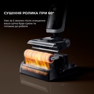 Миючий вертикальний+ручний пилосос (2в1) Dreame Wet & Dry Vacuum Cleaner H14 DUAL Europe - фото 3