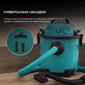 Пилосос Cecotec Conga Rockstar Wet & Dry Compact Garden Plus (A01_EU01_100012) - фото 7