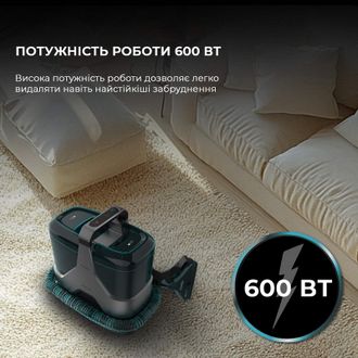 Миючий пилосос для килимів та тканин Cecotec Conga 6000 Carpet&Spot Clean XXL Advance (A01_EU01_100074) - фото 4