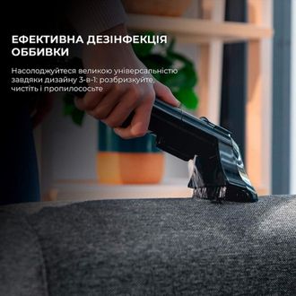 Мийний пилосос для чищення тканини CECOTEC Conga PopStar 3000 CarpetClean (CCTC-05082) - фото 3