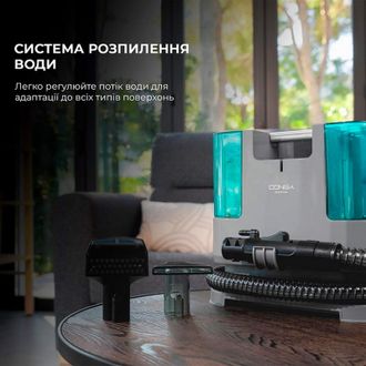 Мийний пилосос для чищення тканини CECOTEC Conga PopStar 3000 CarpetClean (CCTC-05082) - фото 6