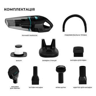 Пилосос Cecotec Conga Immortal ExtremeSuction Animal Hand (CCTC-05441) - фото 12