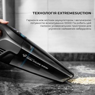 Пилосос Cecotec Conga Immortal ExtremeSuction Animal Hand (CCTC-05441) - фото 2