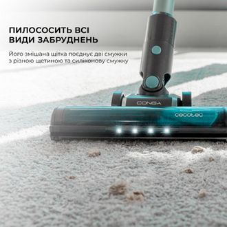 Пылесос CECOTEC Conga Rockstar 1500 Ray Pure (CCTC-08422) - фото 4