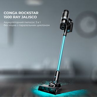 Пылесос CECOTEC Conga Rockstar 1500 Ray Jalisco (CCTC-08423) - фото 9
