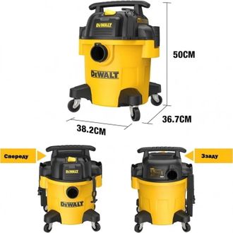 Пилосос DeWalt DXV20PC - фото 12