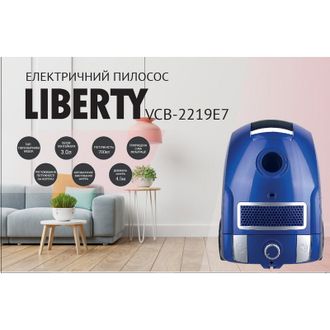 Пилосос Liberty VCB-2219 E7 Europe - фото 3