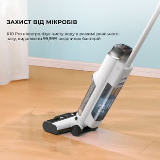Пилосос миючий Mova K10 Pro (BVC-T8) - фото 11 Пилосос миючий Mova K10 Pro (BVC-T8) - фото 11
