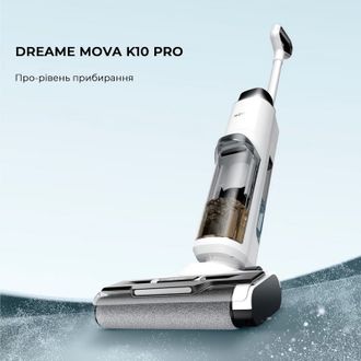 Пилосос миючий Mova K10 Pro (BVC-T8) - фото 5 Пилосос миючий Mova K10 Pro (BVC-T8) - фото 5