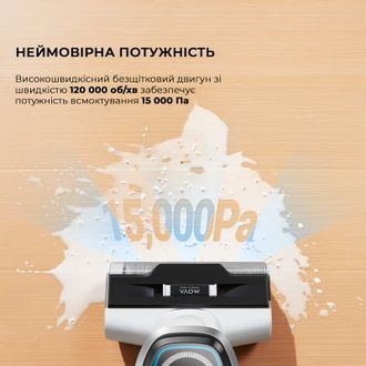 Пилосос миючий Mova K10 Pro (BVC-T8) - фото 7 Пилосос миючий Mova K10 Pro (BVC-T8) - фото 7