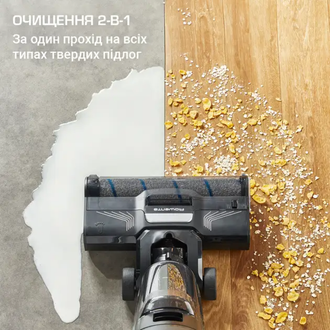 Вертикальний пилосос (1в1)+Мийний пилосос Rowenta X-CLEAN 4 GZ5037WO - фото 4 Вертикальний пилосос (1в1)+Мийний пилосос Rowenta X-CLEAN 4 GZ5037WO - фото 4