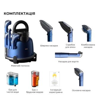 Миючий пилосос Deerma Suction Vacuum Cleaner DEM-BY200 - фото 4