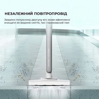 Пилосос Deerma Stick Vacuum Cleaner Cord (DX700) Europe - фото 3