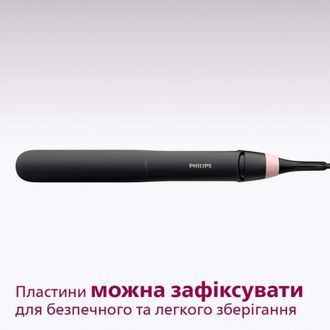 Выпрямитель для волос Philips BHS378/00 Europe - фото 2 Выпрямитель для волос Philips BHS378/00 Europe - фото 2
