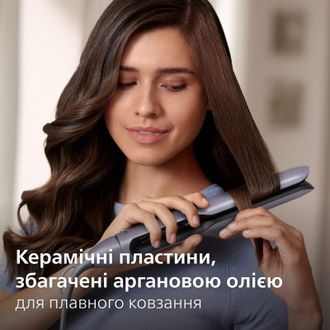 Выпрямитель Philips BHS742/00 серии 7000 - фото 4