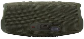 Акустическая система JBL Charge 5 Green + Griffin 20000 mAh (JBLCHARGE5GRNPB) - фото 2 Акустическая система JBL Charge 5 Green + Griffin 20000 mAh (JBLCHARGE5GRNPB) - фото 2
