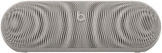 Портативна колонка Beats by Dr. Dre Kim Kardashian Special Edition Light Gray (MAX24) - фото 1