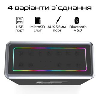 Портативная колонка HiFuture MusicBox 100W Silver (musicbox.silver) - фото 4