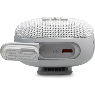 Портативная колонка JBL Wind 3S Grey (JBLWIND3SGRY) - фото 4