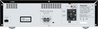 Музыкальный центр Panasonic SC-AKX710GSK - фото 5 Музыкальный центр Panasonic SC-AKX710GSK - фото 5