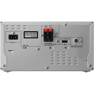 Музыкальный центр Panasonic SC-PM700EE-S - фото 5