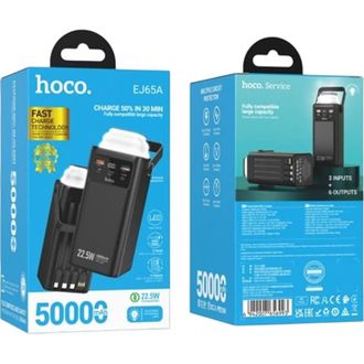 Зовнішній акумулятор (павербанк) Hoco EJ65A High 22.5W+PD20W with cable 50000 mAh (Black) - фото 2 Зовнішній акумулятор (павербанк) Hoco EJ65A High 22.5W+PD20W with cable 50000 mAh (Black) - фото 2