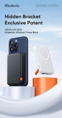Магнитный беспроводной павербанк Mcdodo MC-5100 Fast Wireless Charger with Built-in Bracket Magnetic 10000mAh 20W Black - фото 2 Магнитный беспроводной павербанк Mcdodo MC-5100 Fast Wireless Charger with Built-in Bracket Magnetic 10000mAh 20W Black - фото 2