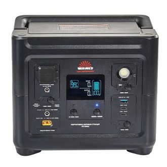 Портативная зарядная станция Vitals Professional PS 500qc - фото 1