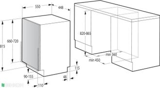 Вбудована посудомийна машина Gorenje GV520E10S - фото 5
