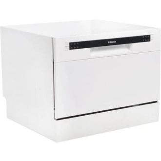 Посудомийна машина Hansa ZWM 536 WH - фото 3 Посудомийна машина Hansa ZWM 536 WH - фото 3