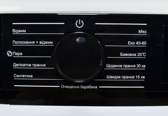 Пральна машина LIBERTY SWM-1280 IB - фото 2