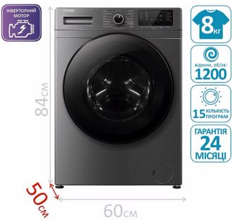 Пральна машина PRIME Technics PWF 81226 OIS - фото 9
