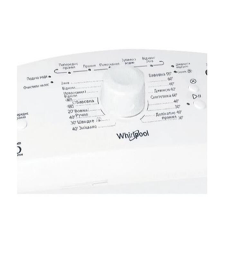 Пральна машина Whirlpool AWE55141UA - фото 3