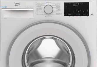 Стиральная машина автоматическая Beko B3WFU5723W Europe - фото 4 Стиральная машина автоматическая Beko B3WFU5723W Europe - фото 4