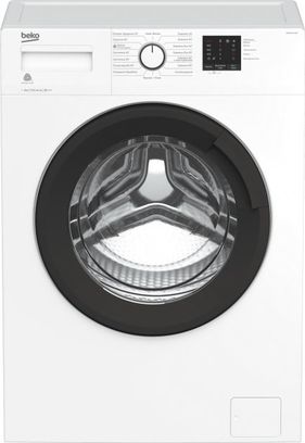 Пральна машина Beko WUE6511XAW - фото 1