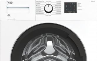 Пральна машина Beko WUE6511XAW - фото 4
