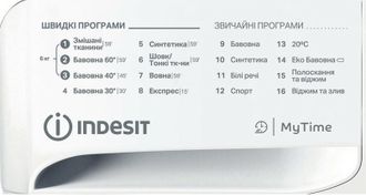 Стиральная машина Indesit OMTWSE 61051 WK UA - фото 5 Стиральная машина Indesit OMTWSE 61051 WK UA - фото 5